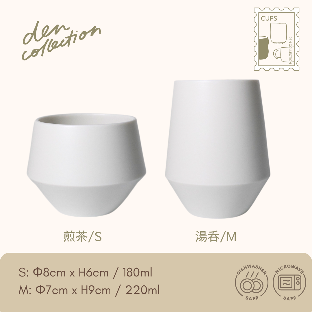 Frustum Tea Cups in white porcelain, minimalist Japanese teacups in sencha and yunomi sizes. Clean and elegant Mino ware for everyday use. / 白磁のフラスタム湯呑(煎茶・湯呑サイズ)、美しい白が映える美濃焼のモダンティーカップ。